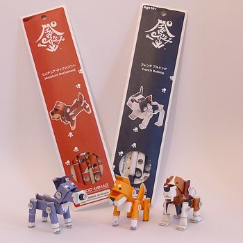 Piperoid Dogs Giveaway